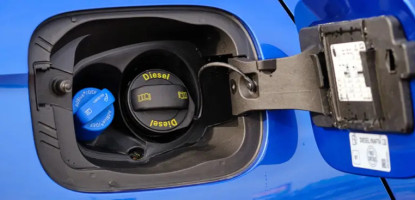 AdBlue Sistemi Nedir? Biterse Ne Olur?